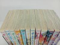 ★ボールルームへようこそ　全巻12冊セット 竹内友