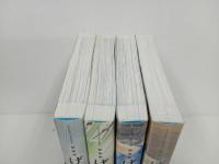 ★新装版　げんしけん　1巻から4巻セット　木尾 士目