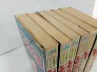 ★手塚治虫　どろろ・全4巻　W3・全２巻　まとめて