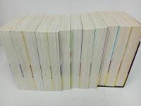 ★愛蔵版　花ざかりの君たちへ　全巻12冊セット　中条比紗也