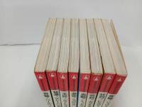 ★日本人による日本人の秘録　8冊/アインブックス/奇襲！パールハーバー/玉砕！グアム・サイパン/激突！ラバウル/壮烈！ビルマ・インパール