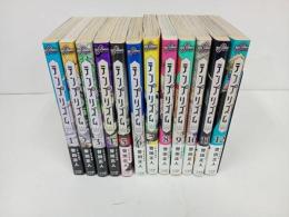 ★テンプリズム　全巻12冊セット　曽田正人