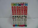 ★【高校悪名伝】全7巻　石井いさみ/パワァコミックス