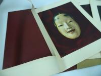 ★当時物　日本万国博覧会　EXPO’70「能面」3枚入り