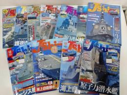 ★雑誌　J・Ship　ジェイ・シップス/2014年~2025年まとめて11冊・カレンダー付/自衛隊・護衛艦・艦船