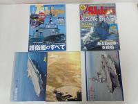 ★雑誌　J・Ship　ジェイ・シップス/2014年~2025年まとめて11冊・カレンダー付/自衛隊・護衛艦・艦船