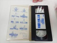 ★VHS　百万人の手話　1巻~8巻/手話劇入門　2本/手話語りを楽しむ会