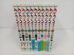 ★ういういdays 全巻11冊セット　犬上　すくね