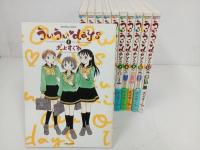 ★ういういdays 全巻11冊セット　犬上　すくね