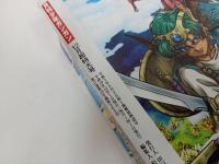 ★月刊少年ガンガン　2007年12月号超特大号／とある魔術の禁書目録・トライピー／鋼の錬金術師・ソールイーター