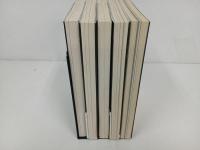 ★ブルータル 殺人警察官の告白　全巻5冊セット　古賀慶 (著), 伊澤了 (著)