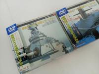 ★傑作軍艦シリーズ「最強のアメリカ海軍ピクトリアル１・２」２枚セット/戦艦・空母・潜水艦・軍艦