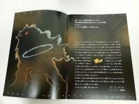 ★劇場版　ポケットモンスター結晶塔の帝王 映画パンフレット/エンテイのシール付き　当時物