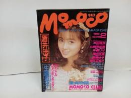 ★1990年　MOMOCO　モモコ/表紙：酒井法子