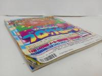 ★勝スーパーファミコン　1995年No.21/雑誌/スーパーマリオGP・ドラゴンクエスト・ロマンシングサーガ・