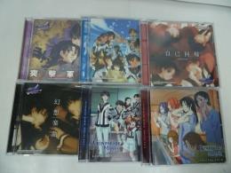 ★CD6枚【ガンパレードマーチ/Gunparade March】幻想楽曲・自己回帰・五一二一・突撃軍歌ガンパレード・マーチ