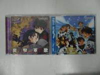 ★CD6枚【ガンパレードマーチ/Gunparade March】幻想楽曲・自己回帰・五一二一・突撃軍歌ガンパレード・マーチ