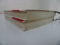 ★新しい世界の文学【走れウサギ】【九時半の玉突き】2冊セット/白水社