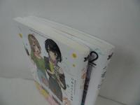 ★【小春と湊 わたしのパートナーは女の子】2冊セット/(百合姫コミックス
