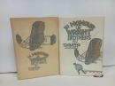 ★昭和45年稲垣足穂　ライト兄弟に始まる/徳間書店　初版