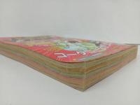 ★週刊少年マガジン5月22号　昭和60年/コータローまかりとおる
