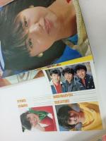 ★昭和58年　平凡　表紙：近藤真彦・石川秀美・堀ちえみ/松田聖子・中森明菜・田原俊彦