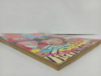 ★昭和58年　平凡　表紙：近藤真彦・石川秀美・堀ちえみ/松田聖子・中森明菜・田原俊彦