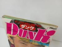 ★1984年　DUNK ダンク/表紙：石川秀美