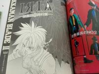 ★雑誌【B-CLUB　ビークラブ9407 Vol.104 1994】忍者戦隊カクレンジャー/Gガンダム