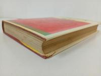 ★チャート式　数学Ⅰ　新版/数研出版社　昭和50年