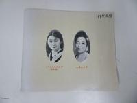 ★懐かしの名唱シリーズ【二葉あき子/ミス・コロムビア】カセット6本セット/
