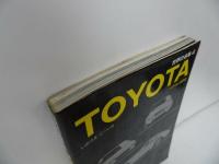 ★世界の名車【Toyota ソアラとMR2】いのうえ・こーいち/昭和60年