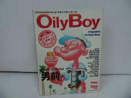★雑誌【Oily Boy/オイリーボーイ】2009年・マガジンハウス