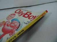 ★雑誌【Oily Boy/オイリーボーイ】2009年・マガジンハウス