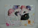 ★【おかり、初恋　2冊セット】 かめみずとら
