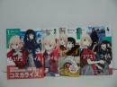 ★【リコリス・リコイル 1巻～4巻】備前やすのり/MFコミックス　フラッパーシリー