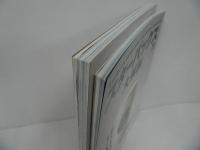 ★雑誌【スターバックス大解剖】【STARBUCKS OFFICIAL BOOK】
