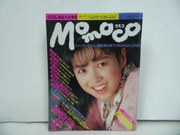 ★1986年12月【MOMOCO　モモコ】菊池桃子・本田美奈子・松本典子・杉浦幸・島田奈美