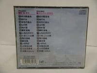 ★CD【竜也 シングル・ベスト・ヒット】芸能生活10周年