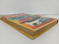 ★1977年　ジュニアチャンピオンコース　カラー版世界の乗り物スーパーマシ/学研