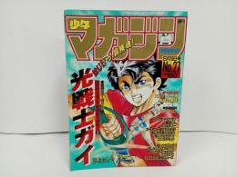 ★週刊少年マガジン6月19日号　昭和60年/バツ＆テリー・青竜の神話・バリバリ伝説・あした天気になあれ