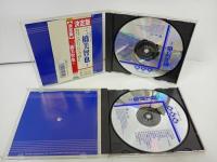 ★CD決定版　三橋美智也-ステレオ録音による-　2枚セット