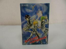 ★カセット【ブリザード センセーション　オリジナル・アルバム】原作：秋山愁　ウィングスコミック刊