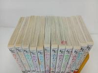 ★恋わずらいのエリー　12巻セット　藤もも