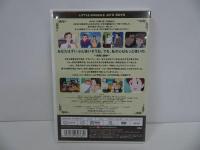 ★DVD【若草物語 ～ナンとジョー先生～】 完結版　世界名作劇場