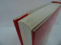 ★児島襄【誤算の論理：歴史に学ぶ失敗の構造】文芸春秋/戦記・戦術・指導者・組織・思考