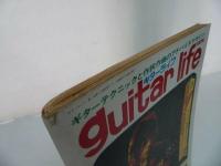 ★1975年【ギターライフ　guitar life】LP