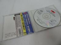 ★CD【君は心の妻だから】三條正人 中井あきら 夢の競演ユニバーサルミュージック