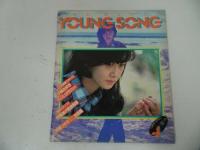 ★昭和50年~57年明星付録【young song・ヤンソン】表紙：桜田淳子・松本伊代・中島みゆき・アリス