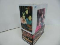 ★DVD-BOX【ジュリエットの男】ポストカード付き